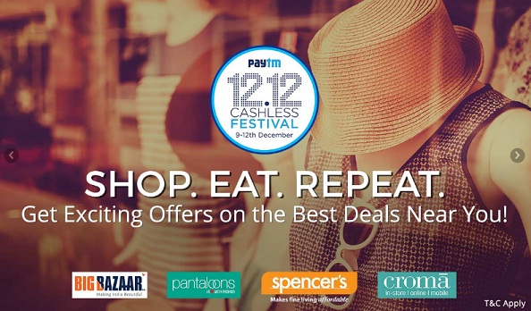 India Desire : Paytm Cashless Festival : Get Upto 70% Discounts & Huge Cashback At Various Stores [9th-12th Dec]